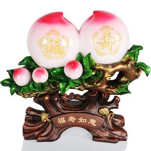 树脂工艺品寿桃摆件祝寿7080大寿送礼大寿桃仿玉客厅摆件工厂