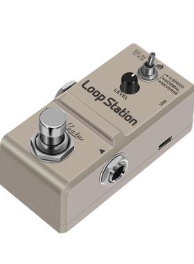 ROWIN电吉他单块效果器过载法兹失真延迟延时合唱颤音混响LN332S