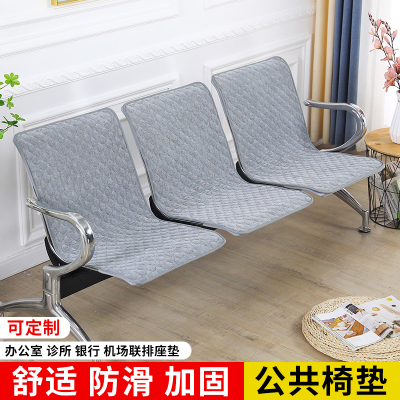 公共椅子坐垫靠背一体连排椅坐垫三人位医院候诊室车站联排椅垫子
