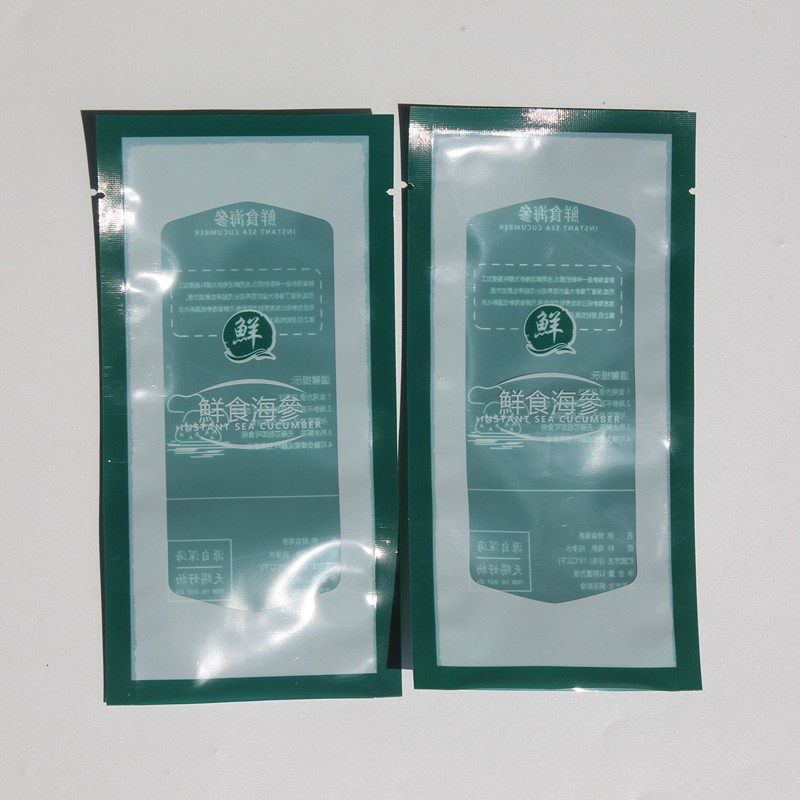 新鲜食海参包装袋单个真空海参即食包装袋保鲜袋封口袋子塑封袋