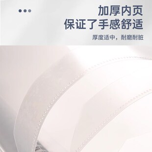 莫森乐谱册页乐谱展式黑色反光活页修改钢琴乐谱夹子