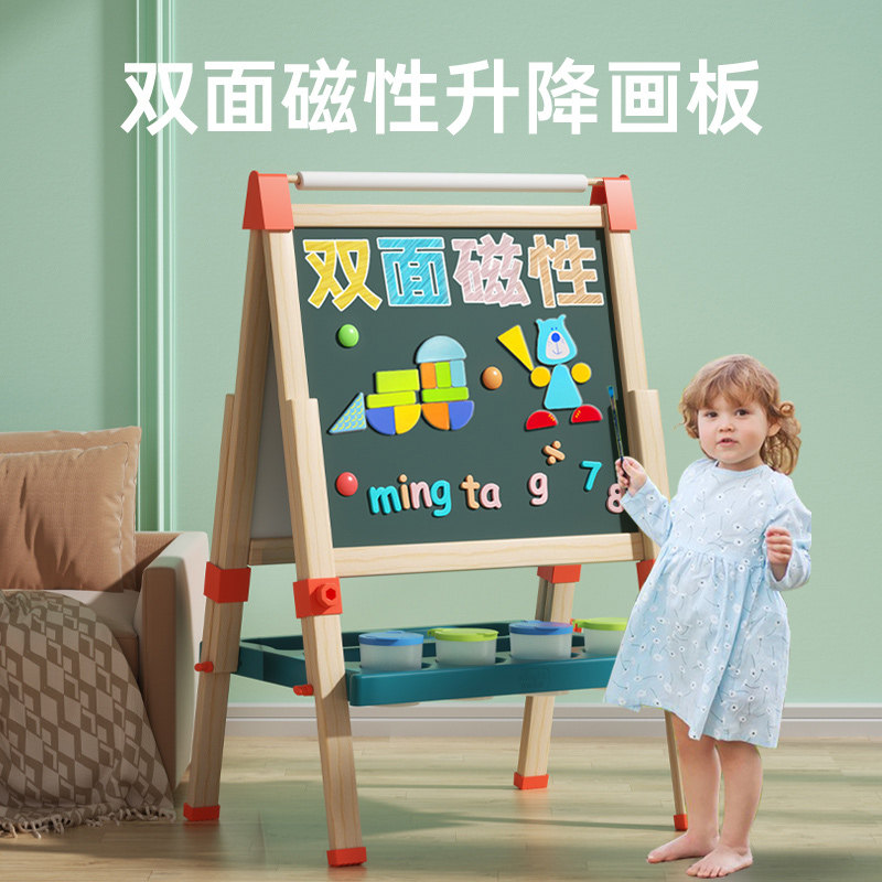 铭塔儿童小黑板支架式幼儿尘画画板宝宝涂鸦擦画架磁性