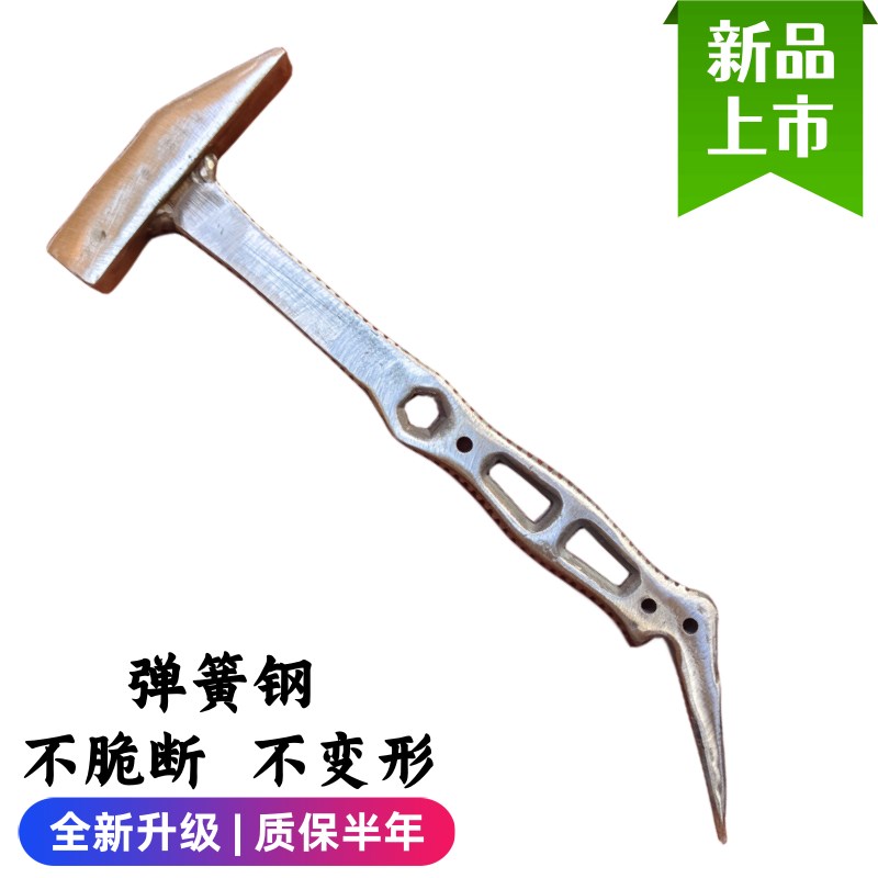 防滑铝模锤子铝膜工具全大全铝木榔头吕模一体小铁锤