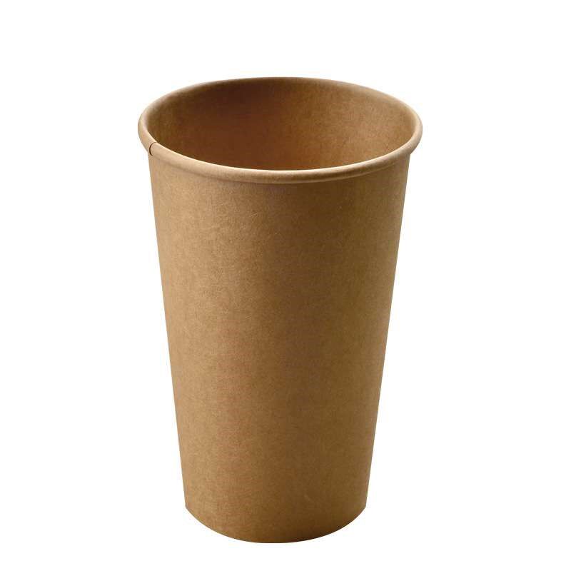 上海商吉牛皮纸单层咖啡杯一次性纸杯奶茶杯家用水杯带盖
