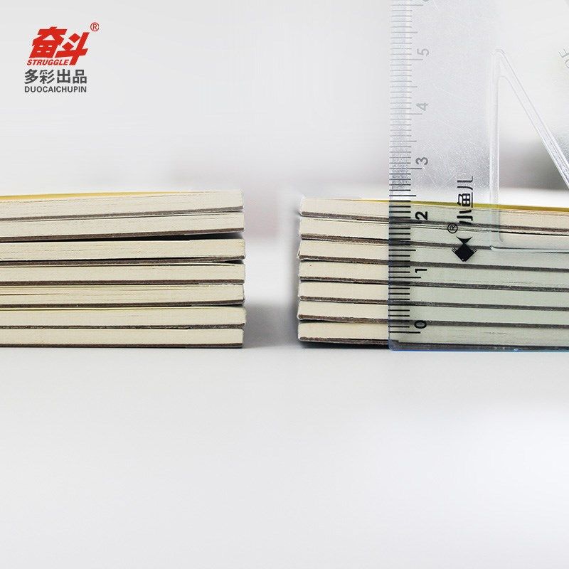 奋斗幼儿园护眼加厚作业拼音田字生字写字簿笔记方格