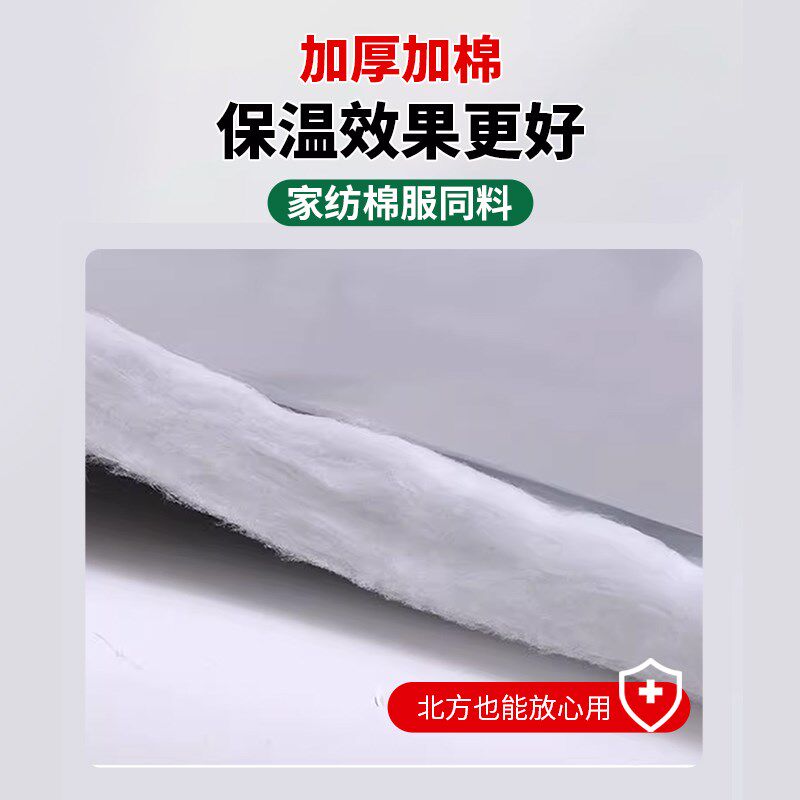 养殖大棚保温花房暖棚防寒防水冬季室外花卉多肉植物防冻保暖