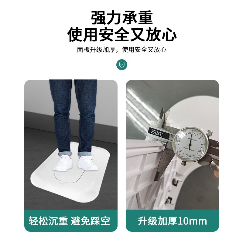 盖板蹲坑防臭堵臭器卫生间洗澡厕所通用挡板便池盖自动开盖