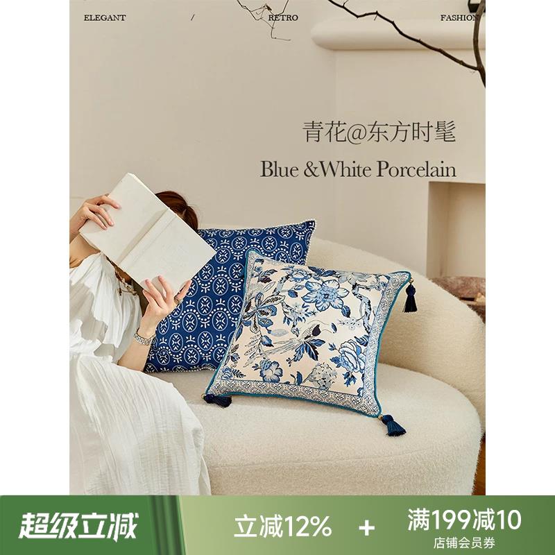 孤品折蜡笔派青瓷抱枕复古客厅沙发靠枕卧室靠背枕