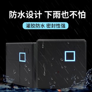 ID卡I卡门禁读卡器刷卡读头韦根通用WG读头 L防水读头