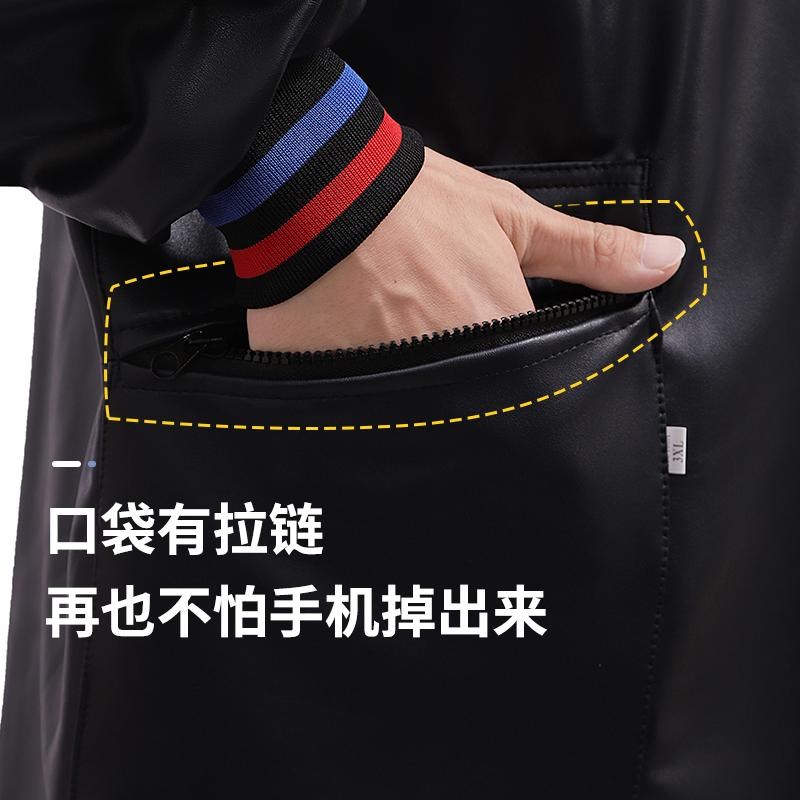 纽扣新款皮革加绒罩衣大人PU有袖围裙冬季防水油干活穿工作服外套