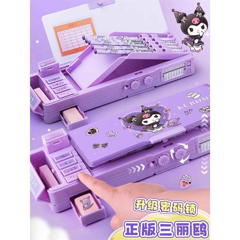 库洛文具盒款文具密码铅笔盒大容量丽鸥笔袋子儿童笔盒一年级学礼
