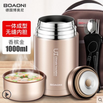 焖烧壶女超长保温饭盒汤瓶装粥饭保温桶外出闷烧杯罐