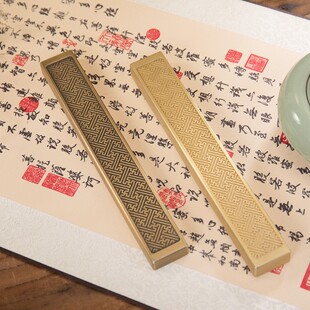 黄铜万字纹佛法镇纸镇尺创意礼品毛笔书法压纸定制