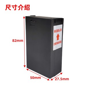 LD2 通用断桥铝指纹锁 原厂智能锁电池 .大容量池