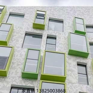 定制学校工程小学外立面艺术冲孔铝板走廊通道穿孔铝板吊顶天