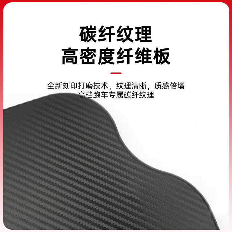 适用问界MM9M小桌板车载折叠电脑办公餐桌专用汽车用品新款