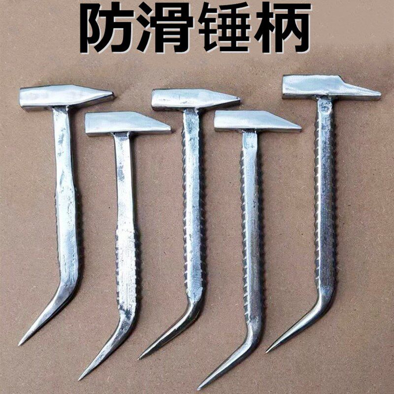 木工工具榔头铝模锤子木工全鸭嘴锤吕模板防滑硬度锤头
