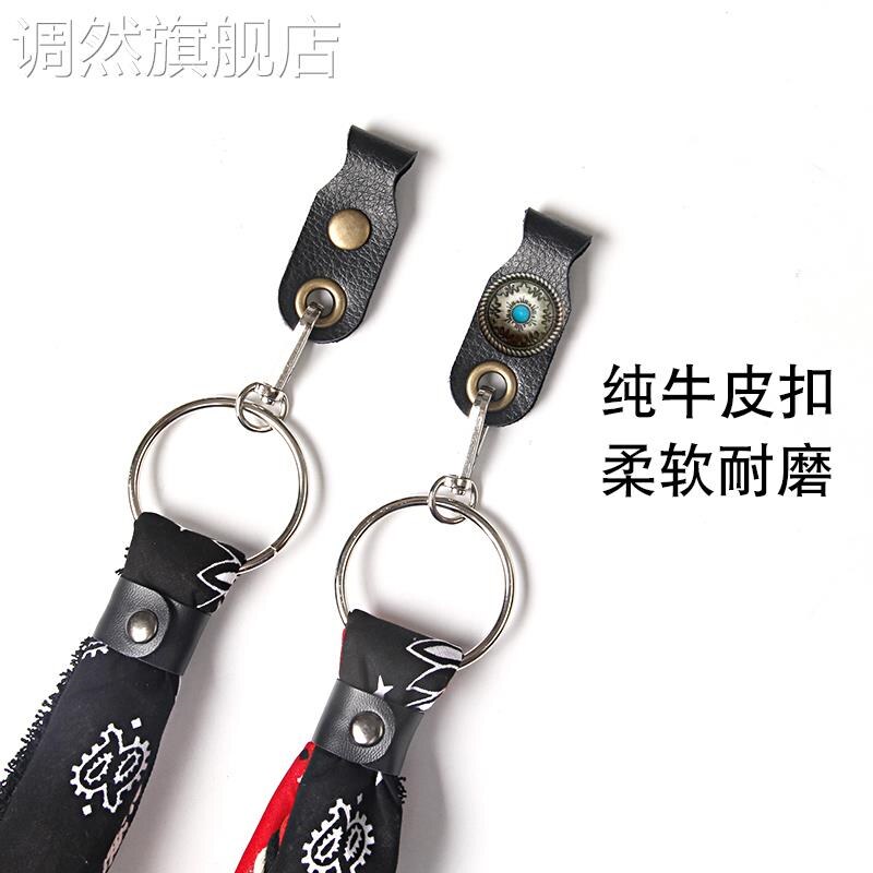 适配哈雷车把飘带车复古手工流苏手把方巾通用个性简单装饰
