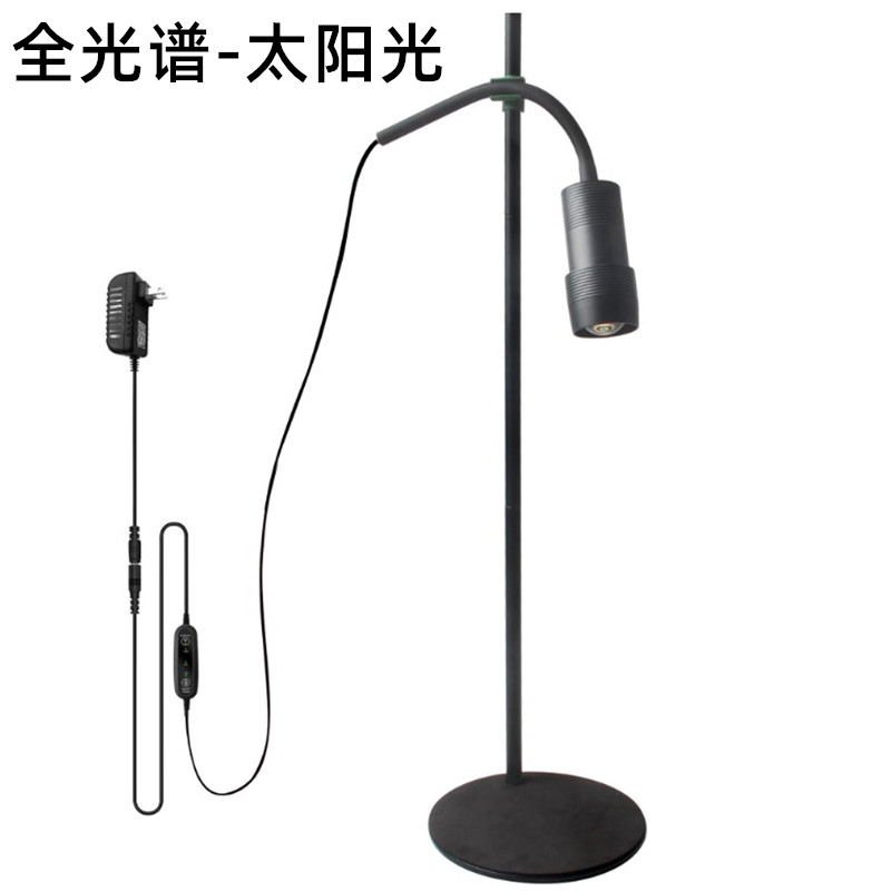 新款222聚光LED全光谱植物灯仿太阳光定时调光植物生长灯