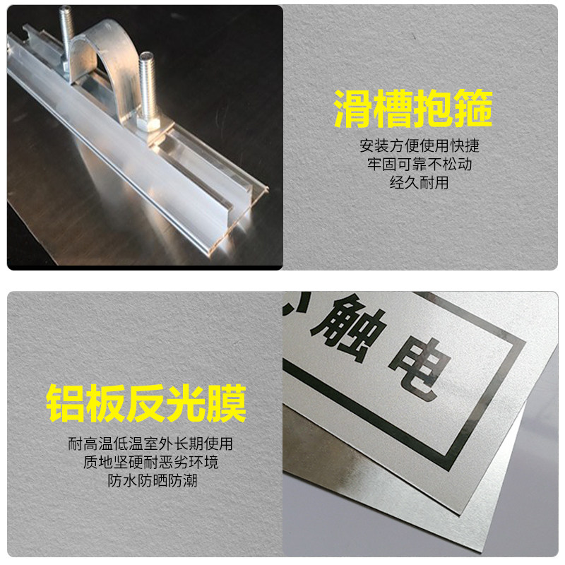 学校路段减速慢行警示标识牌路口注意儿童交通温馨提示标示行人幼