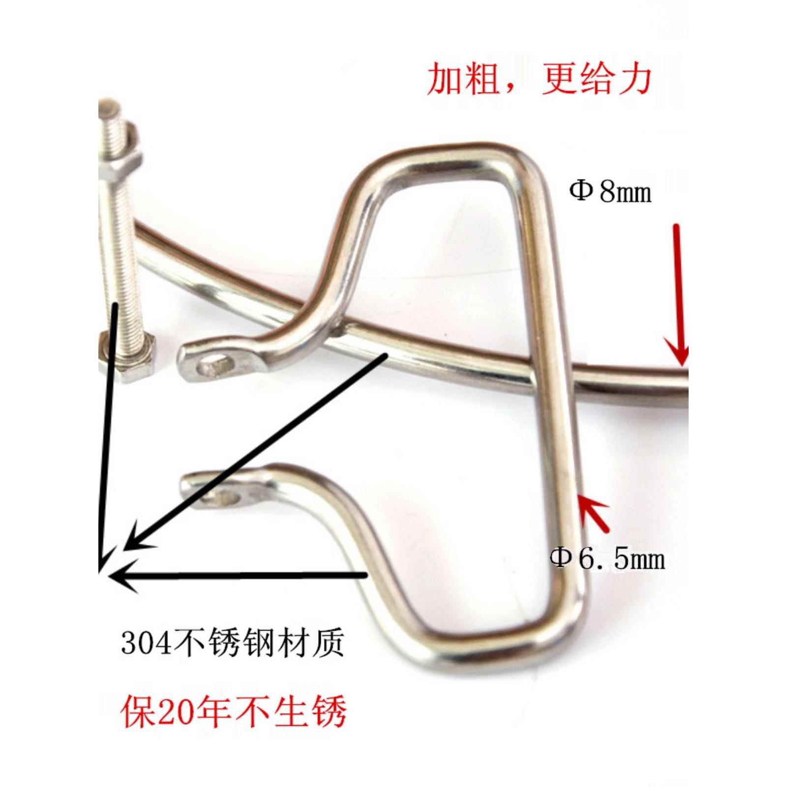 菜板圆形加固钢圈箍砧板铁箍菜墩抱箍砧板卡箍防裂铁圈