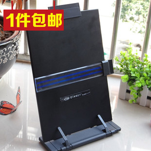 银行用电脑文稿架阅读架看书架读书架打字录入架书立