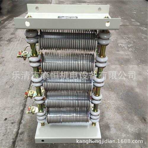 ZX15系列开启式电阻器ZX15-105制动电阻器起重电阻器33A4.2Ω