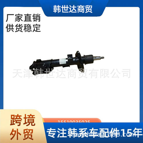 54651N9200  54651-N9200适用于现代起亚汽车配件