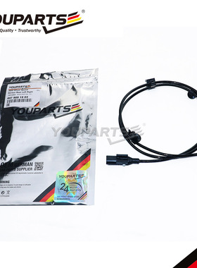 后轮ABS线L/R 4479051503 适用于奔驰W447/W448，ALL