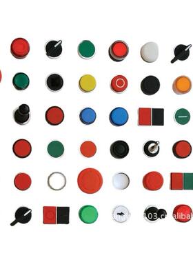 (原厂国外采购)销售现货销售按钮开关XB6EAA31CXUB1BNANL2