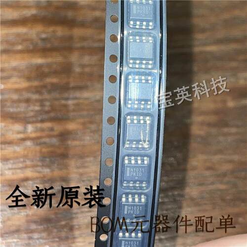 NCP1031DR2G丝印:N10311A低功耗PWM开关控制器IC芯片SOP8P