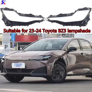 适用于23款丰田BZ3前大灯罩大灯透明灯罩黑色塑料底座后壳面罩