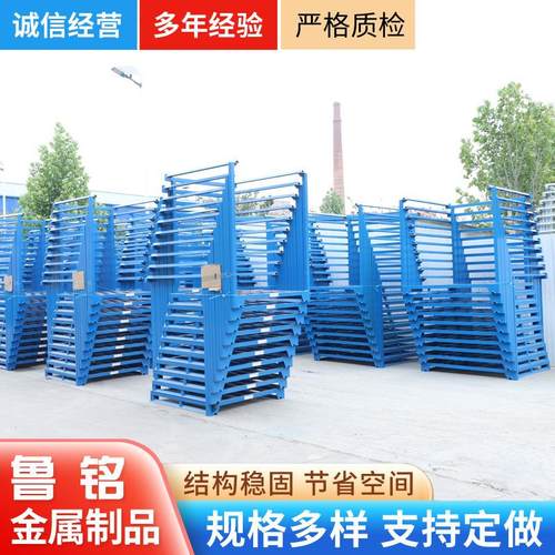 堆垛架布匹面料农副产存放架子可拆卸堆放仓库存储货架巧固架