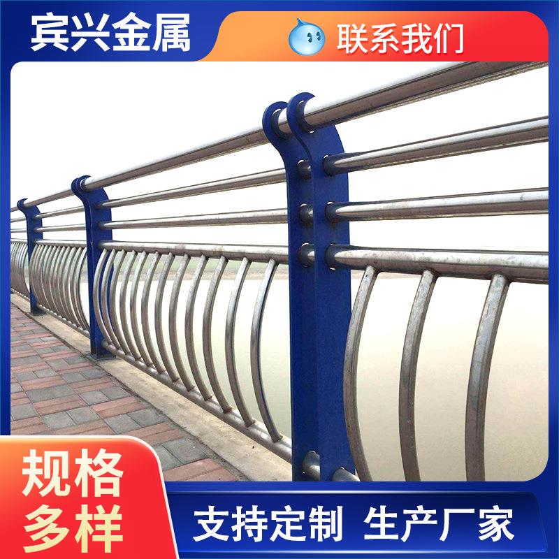 304不锈钢复合管护栏景观天桥防护栏杆201不锈钢隔离栏复合管栏杆