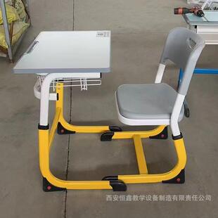 课桌椅培训班小学生课桌椅升降课桌午托班学校现货椅子桌子凳子