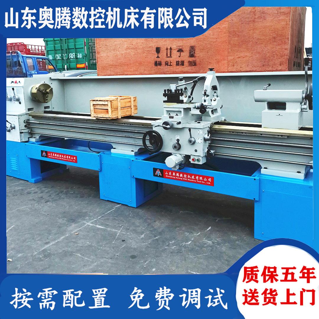 供应CD6140普通车床卧式C6240x3000马鞍车床送货上门