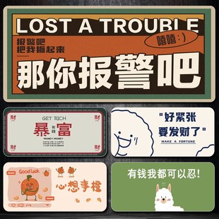 创意鼠标垫超大办公文字桌垫女生可爱锁边励志加S厚电脑键盘垫定