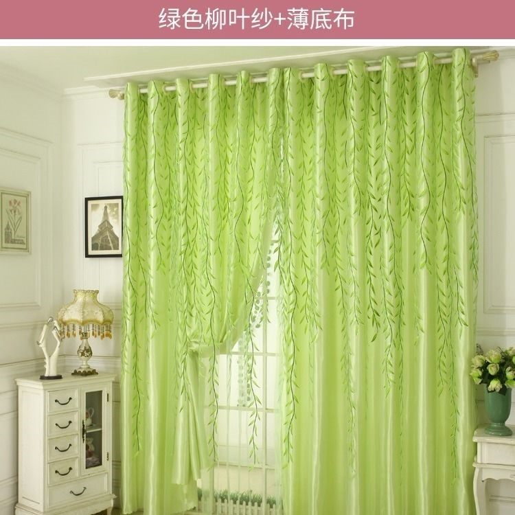 绿色窗帘成品现代遮光布一米印花纱帘客厅卧室落地窗飘窗