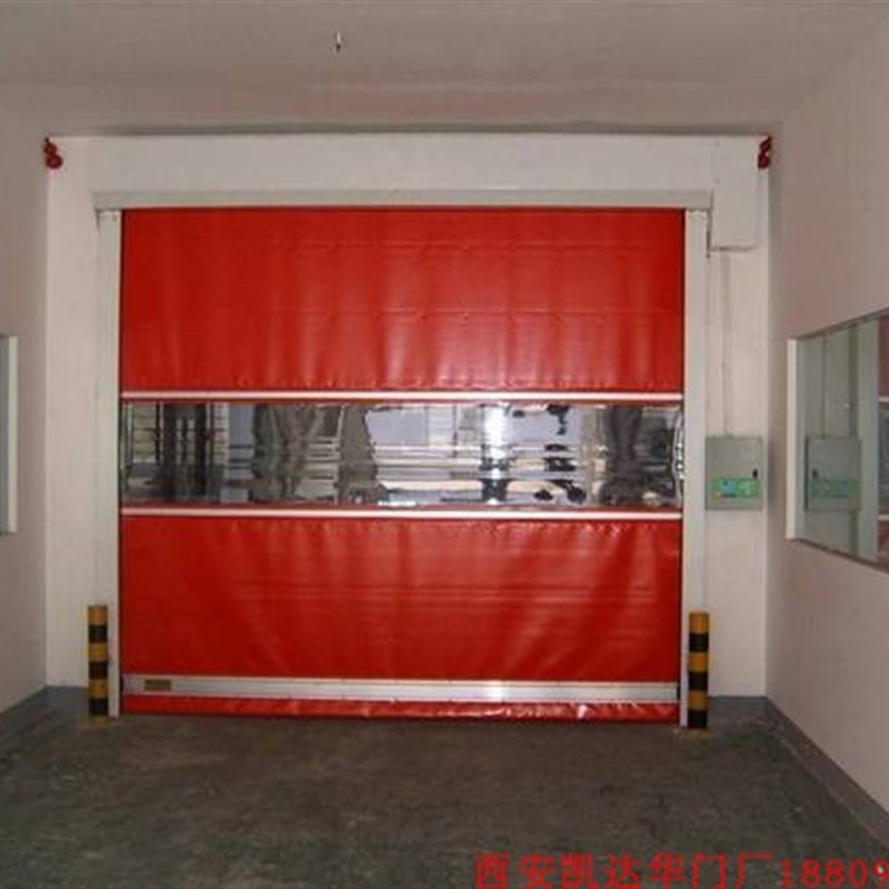 西安厂房堆积门无尘车间软帘电动感应开启PVC快速卷帘车库保温门 - 封面