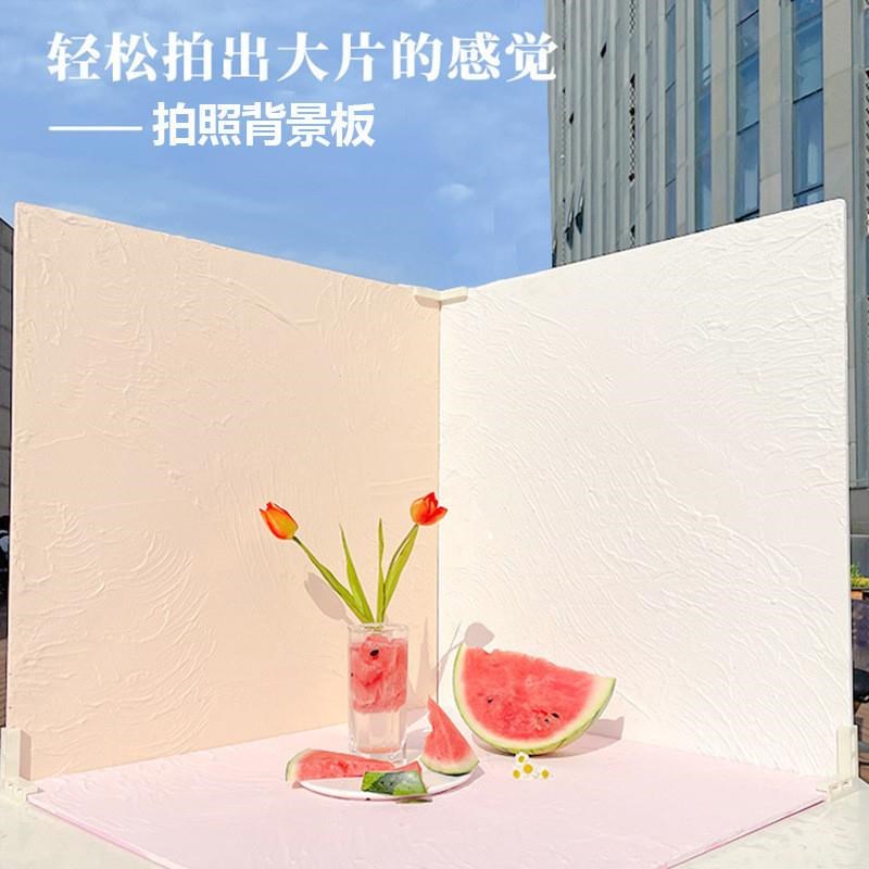 摄影背景板拍照道具水泥拍照肌理感复古工业风美食拍摄木板道具