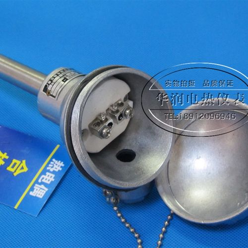 WN 型热电偶热电阻 退火炉测温