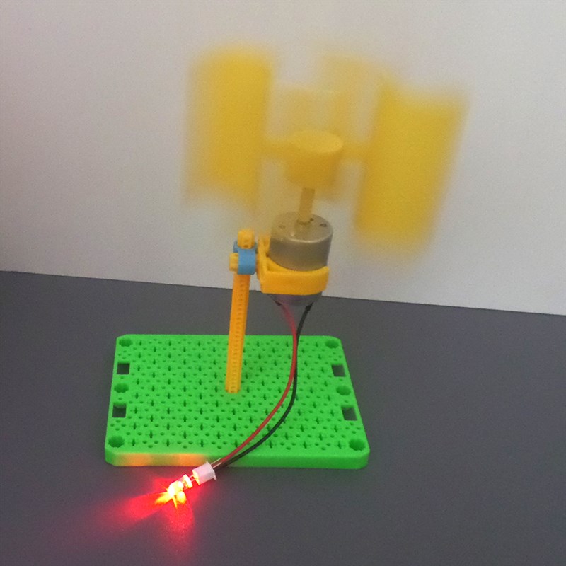 H型垂直式轴微型风力发电机直流小型风叶家用DIY制作科教物理原理