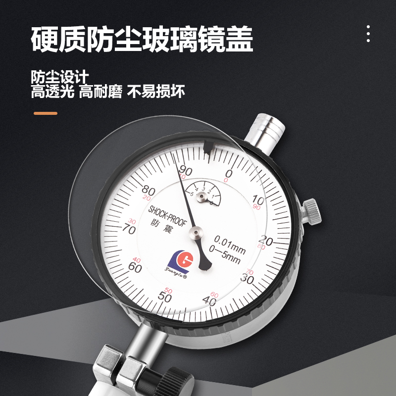 广陆内径百分表量表指示表10-18-35--160-24mm测缸规量缸表