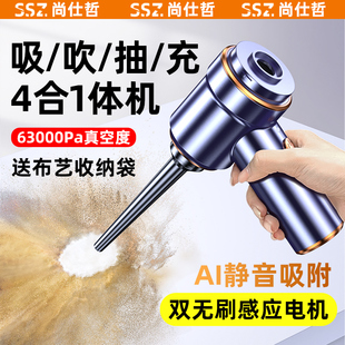 无线车载吸尘器超强吸力手持小型B汽车无刷大吸力车内车用吸尘机