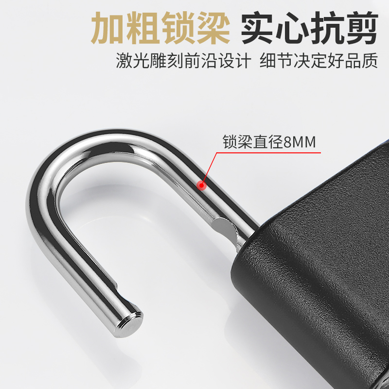 防水防锈密码挂锁书包箱包旅行箱锁更衣柜健身房家用小号迷你锁头