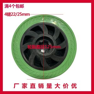 金建星电动门轮子建星伸缩门机头轮22建星门业轮子