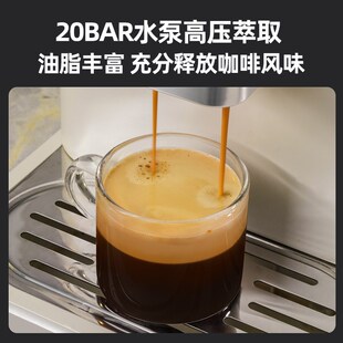 【政府补贴】Gevi全自动咖啡机现磨小型家用美意式办公室研磨一体