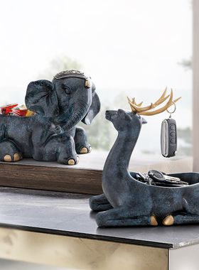 创意进门口玄关放钥匙收纳盒桌面摆件简约北欧首饰收纳架装饰摆设