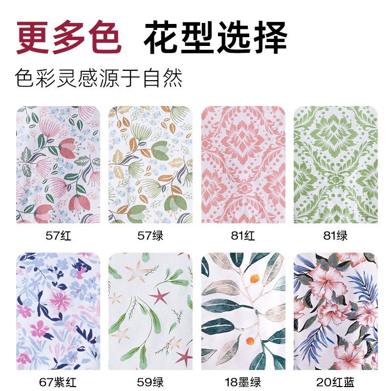 华友源妈妈纯棉背心夏中老年人打底内衣老太太女内搭汗衫大码上衣,女士内衣/男士内衣/家居服,吊带/背心/T恤/打底/肌底衣,淘宝优惠券,粉丝福利购,淘宝优惠卷