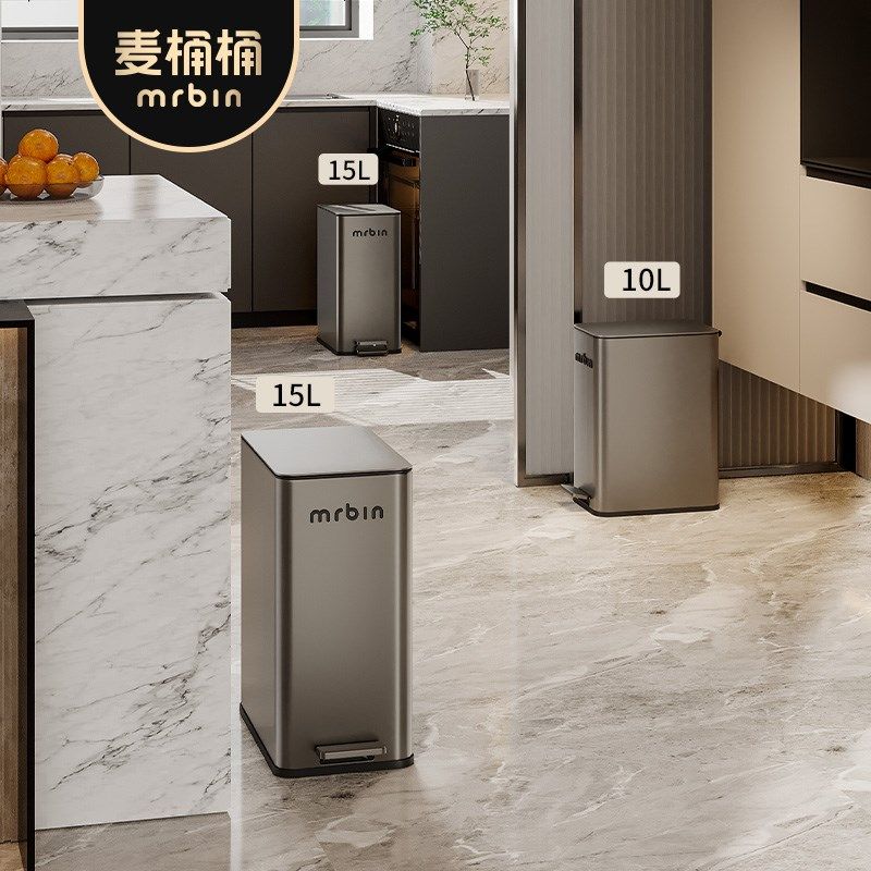 麦桶桶卫生间垃圾桶家用带盖新款意式极简夹缝厕所专用桶不锈钢